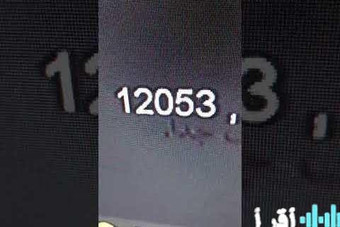 ضبط تردد قناة المجد للقرآن الكريم على نايل سات بجودة عالية لعام 2026