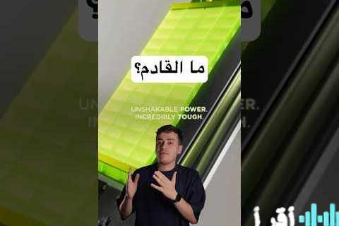 موتورولا تطلق Signature الفاخر لتعزيز حضورها في قمة أندرويد