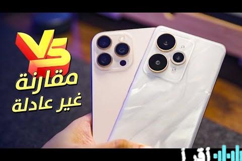 هاتف Realme 16 Pro يقدم كاميرا متطورة ومواصفات قوية بأسعار معقولة