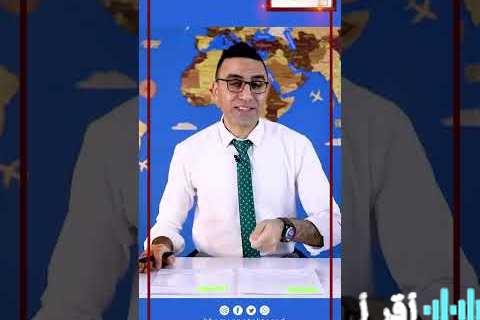 تراجع أسعار الذهب في العراق اليوم الأربعاء 7 يناير وتحليل لأحدث تحركات السوق