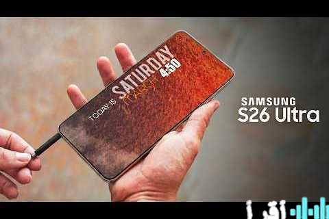 تسريبات غلاف Samsung Galaxy S26 Ultra تكشف التصميم المتوقع والمميزات الجديدة