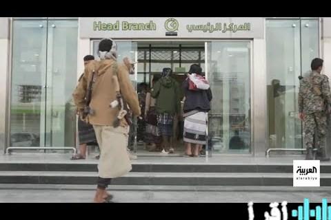 «فك شيفرة الاستقرار في عدن»
إعادة الهيكلة الأمنية مفتاح تحسين الكهرباء والرواتب وبناء مستقبل مستقر للمدينة