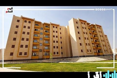 شقق الإسكان الاجتماعي 2025 وكيفية التقديم والمستندات اللازمة