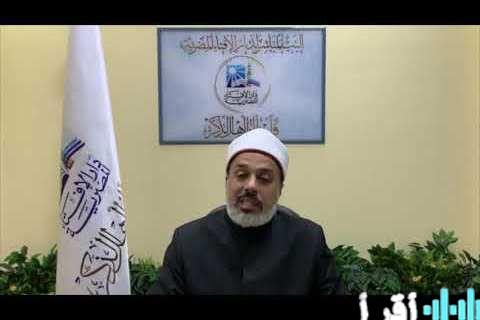 «بوصلة الصائم» كشف النقاب عن حكم صيام ليلة الإسراء والمعراج إيضاح الضوابط الفقهية للصيام الصحيح