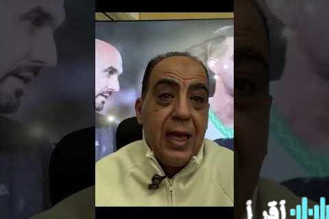 «زلزال كروي» الأهلي يضم يوسف بلعمري في صفقة تاريخية تهز أركان الكرة العربية