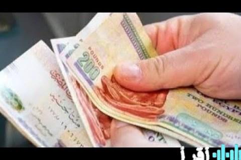 إعلان موعد صرف معاشات تكافل وكرامة يناير 2026 تفاصيل المستفيدين وشروط الحصول عليها