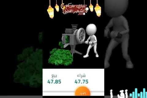 الدولار يسجل 47.10 جنيه للشراء في بنك الإسكندرية بآخر تحديث