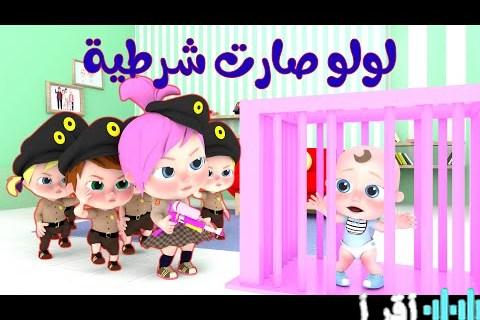 تردد قناة وناسة كيدز على نايل سات وعرب سات وأهم البرامج الغنائية التي تقدمها