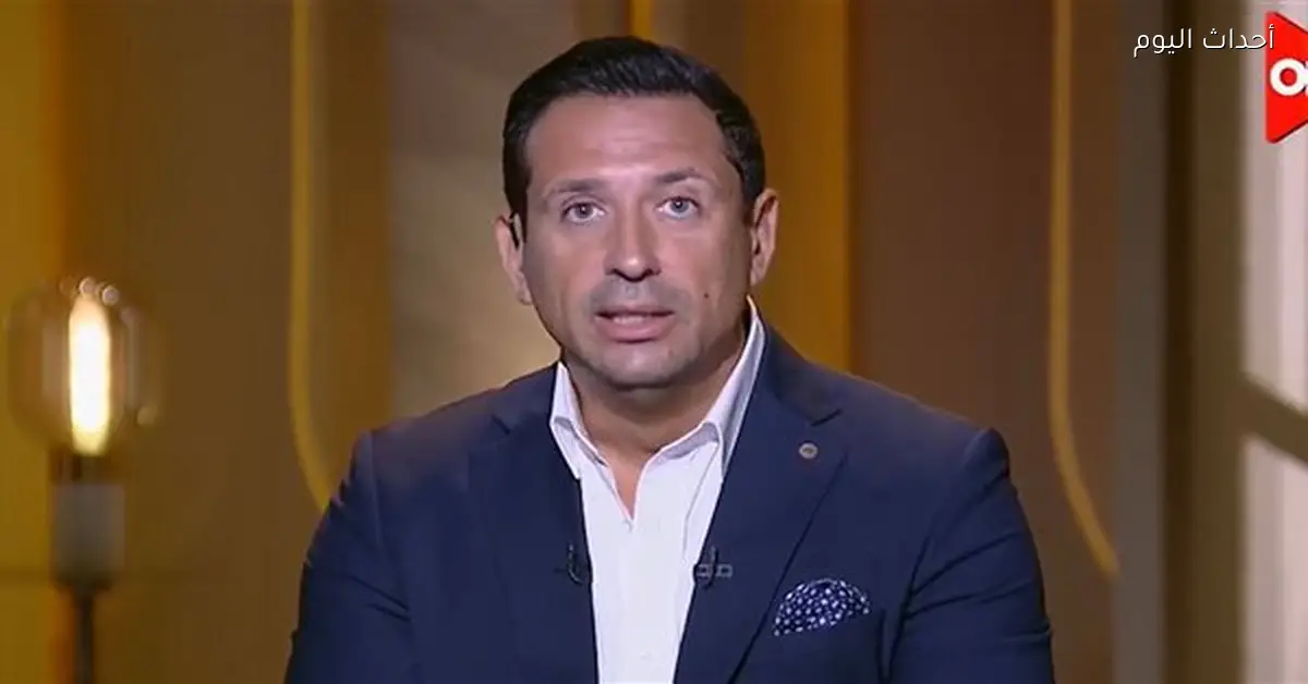 «دعوة لتغيير ثقافة الاستثمار» أحمد سالم يقترح استراتيجيات جديدة بعد ارتفاع أسعار الذهب