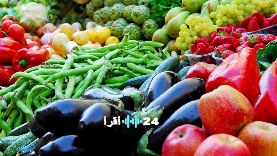 أسعار الخضروات اليوم السبت 31 يناير 2026