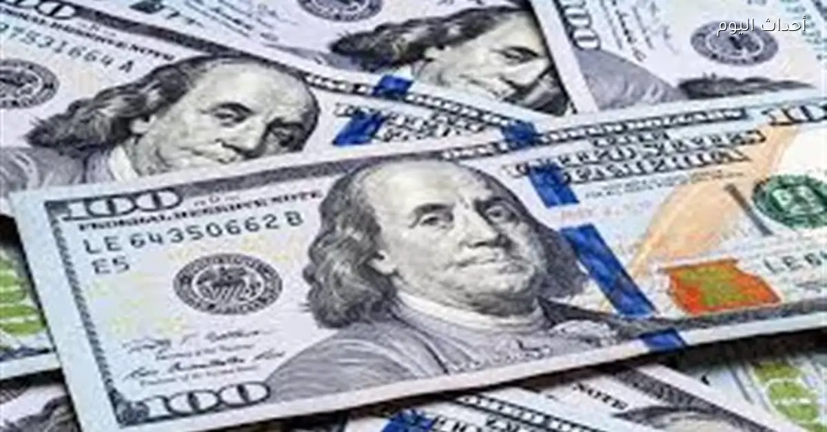 «تحديثات أسعار الدولار في البنوك اليوم الإثنين 12 يناير 2026»
