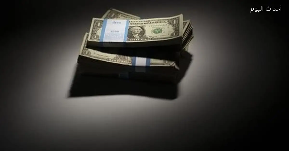 «استقرار أسعار الدولار في البنوك وشركات الصرافة اليوم الخميس 15 يناير 2026»