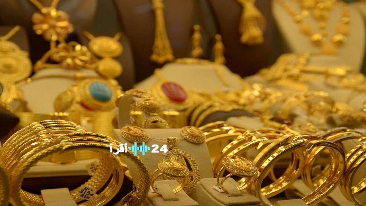 سعر سبيكة ذهب BTC اليوم في مصر.. تحديث شامل لأسعار السبائك وعيار 21