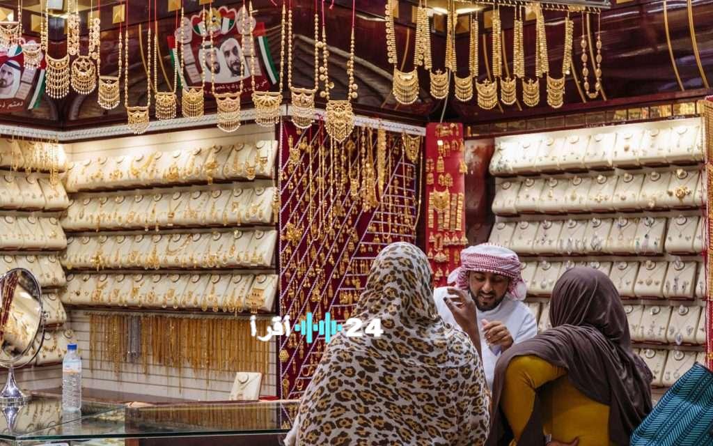 ارتفاع أسعار الذهب يسجل مستوى جديد وعيار 21 يفاجئ السوق