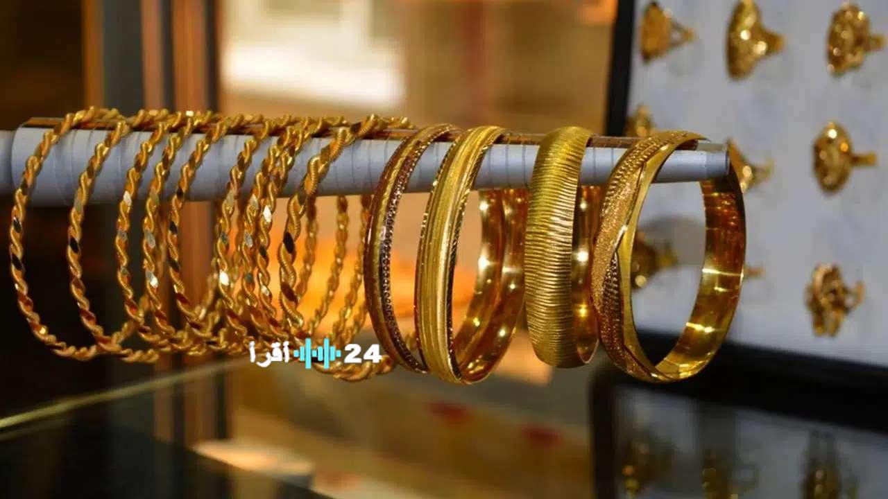 أسعار الذهب والسبائك والجنيهات تسجل انخفاضًا ملحوظًا في بداية عام 2026