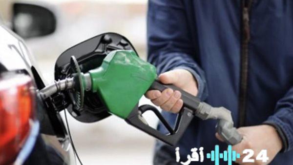 «استعدادات 2026.. أسعار الوقود الجديدة في مصر وتخفيضات ملحوظة في 4 دول عربية»