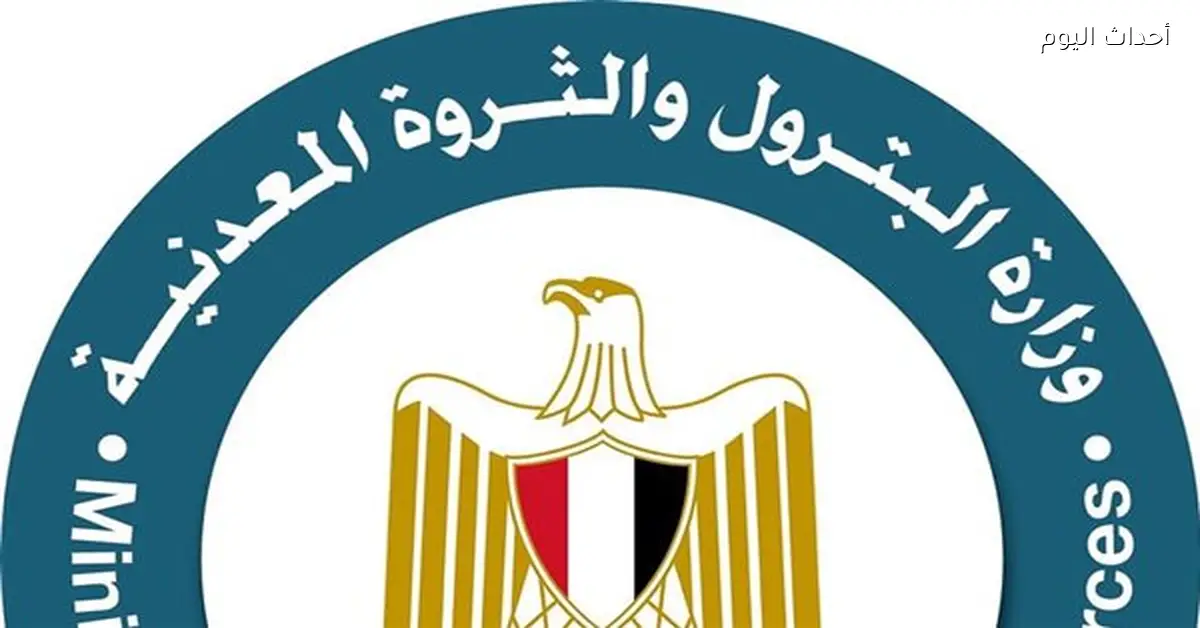 أسعار الوقود في مصر وتأثيرات السوق الفنزويلي وفقاً لتقارير “البترول”