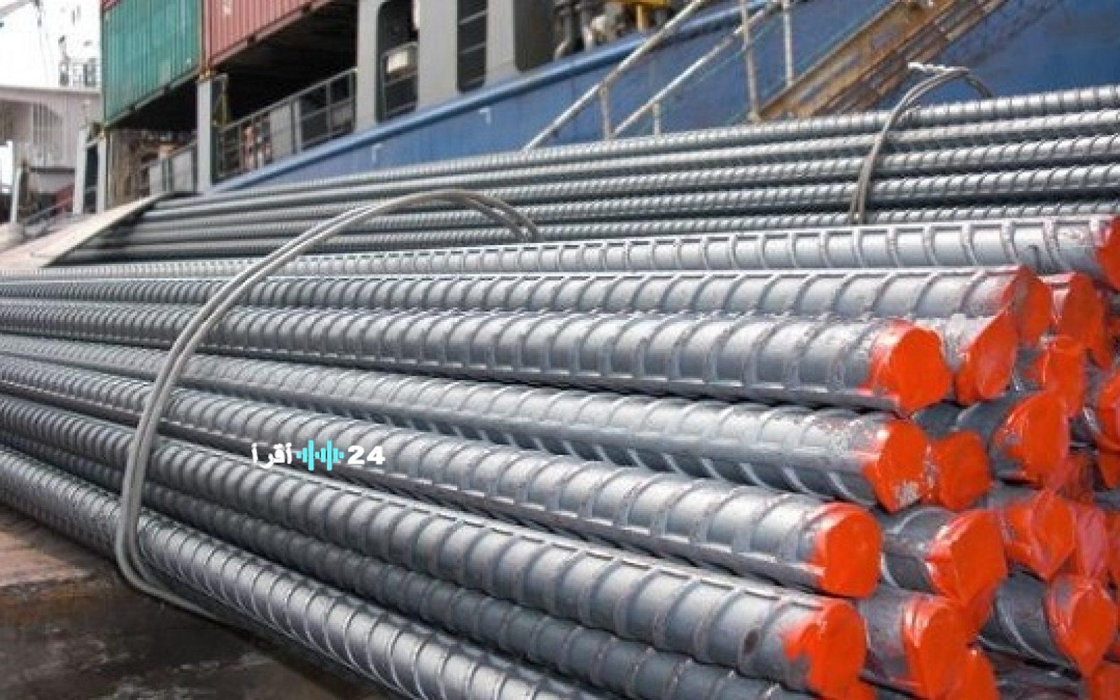 بكام طن عز.. اسعار الحديد اليوم الخميس 22-1-2026 في الاسواق المصرية