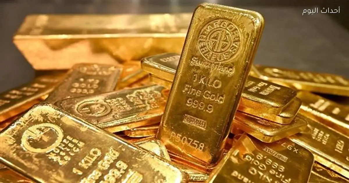 أسعار سبائك الذهب وبيتكوين مع المصنعية اليوم الجمعة 2 يناير 2026