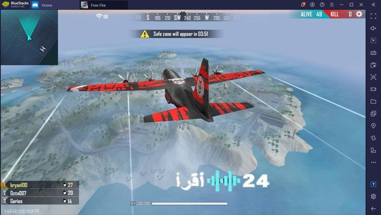 أكواد فري فاير المجانية طريقك لاستبدال الهدايا ومكافآت اللاعبين عبر الموقع