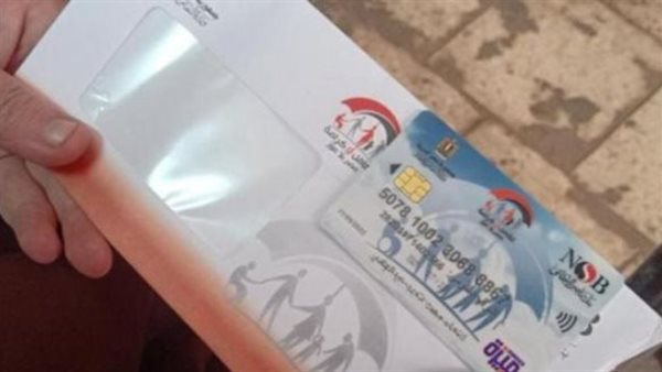 إجراءات سريعة لاستعادة معاش تكافل وكرامة بعد توقفه في 2026