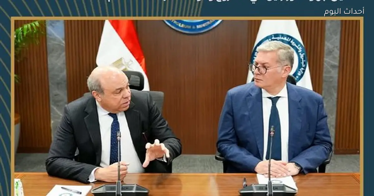 «التوجه نحو المستقبل: اجتماع وزيري البترول والطيران لمناقشة وقود الطائرات المستدام»