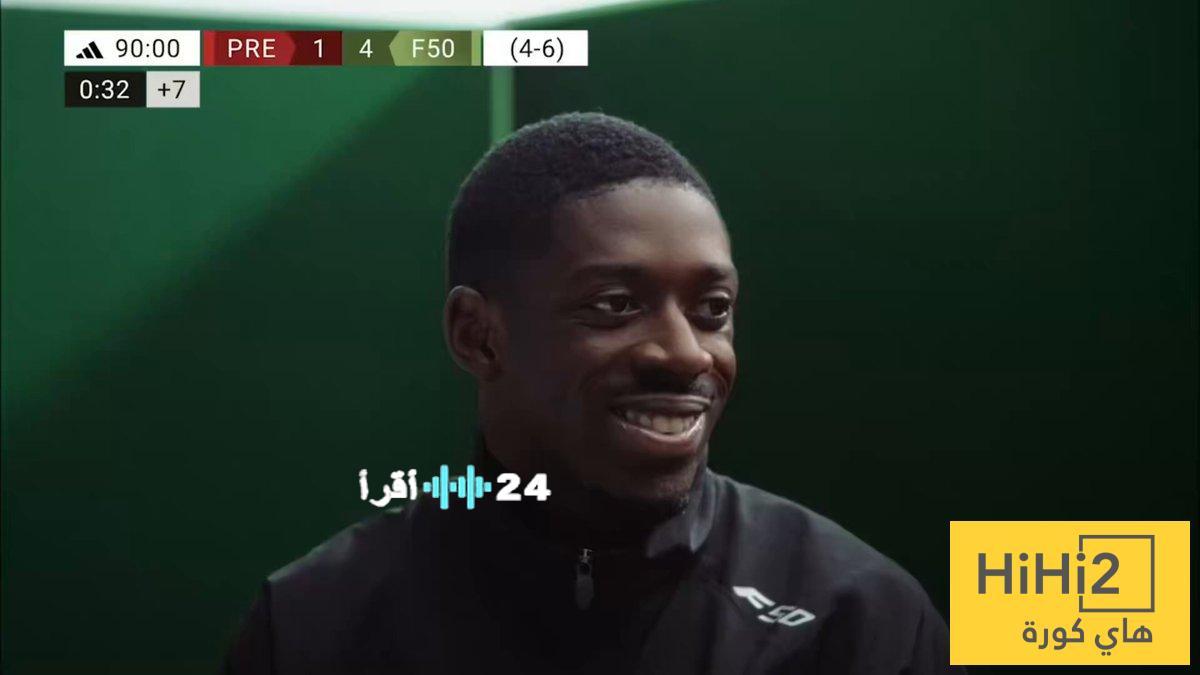 نجم باريس سان جيرمان عثمان ديمبيلي يفجر سخرية واسعة ضد برشلونة