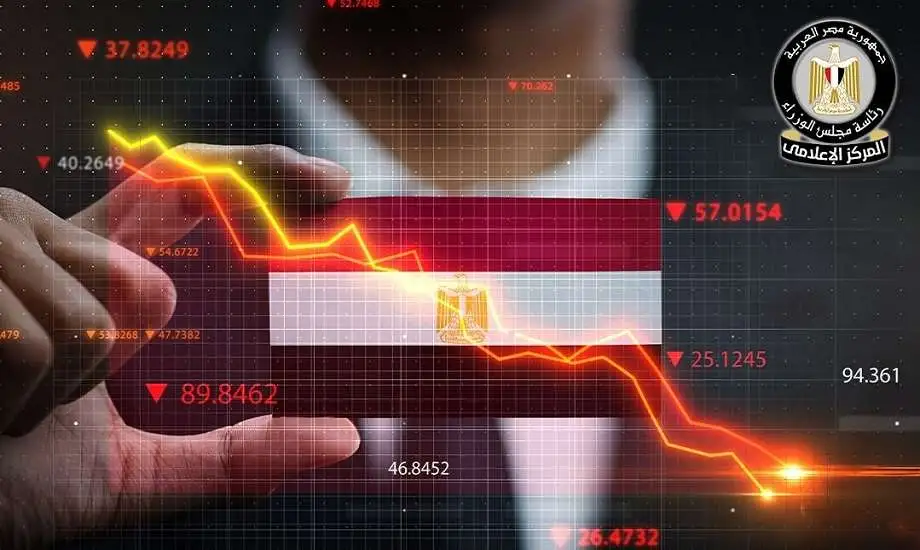 «استراتيجية جديدة تسهم في تخفيف الضغوط على الموازنة العامة: إدارة الدين في مصر»