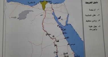 اكتشف أهم ثلاثة خامات ومعادن في مصر، الذهب والحديد والمنجنيز، مع تقديم خرائط توضيحية