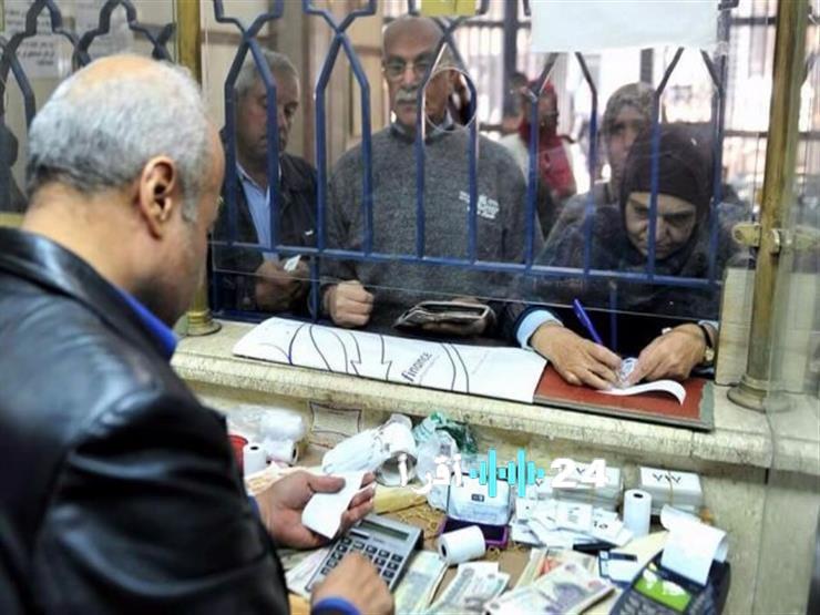 صرف معاشات فبراير 2026 من ماكينات الصراف الآلي بداية من الشهر المقبل في جريدة الوطن اليوم