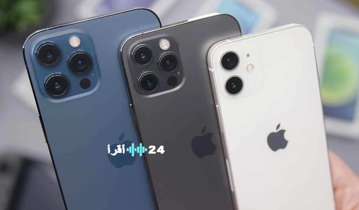 الهاتف الذي هيمن على عرش مبيعات 2025 العالمية