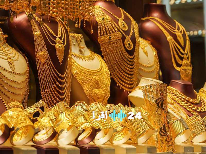 أسعار الذهب تشهد زيادة ملحوظة في الأردن اليوم الأربعاء 14 يناير 2026 مع تحديث شامل للأعيرة