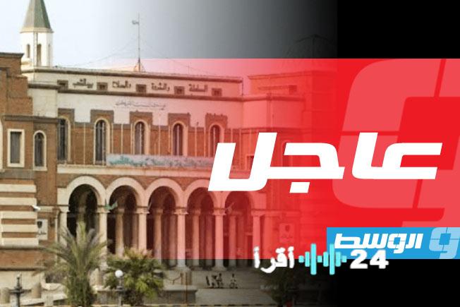 «فرصة جديدة للأفراد» البنك المركزي يعلن استئناف بيع النقد الأجنبي بشروط محددة الأسبوع المقبل