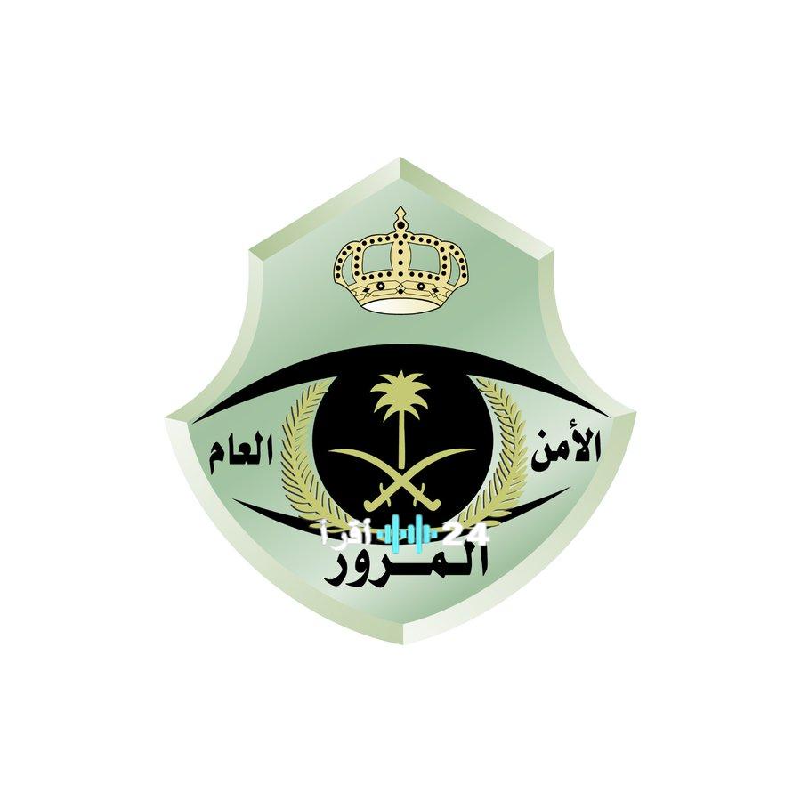 الأمن العام يعلن عن عقوبات مشددة ضد التسول تشمل السجن والغرامات المالية