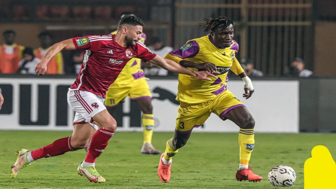 تعرف على معلق مباراة الأهلي ضد يانج أفريكانز والقنوات الناقلة في دوري أبطال أفريقيا اليوم