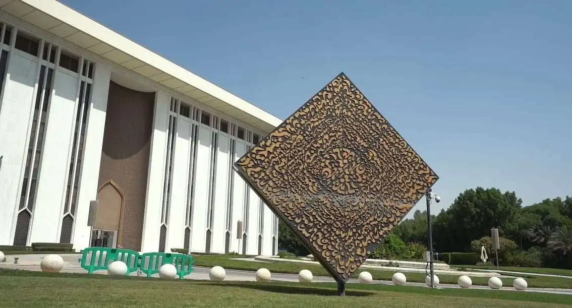 «تراجع ملحوظ في أنشطة نقاط البيع بالسعودية».. «ساما» تكشف تفاصيل إنفاق المستهلكين على مدار الأسبوع