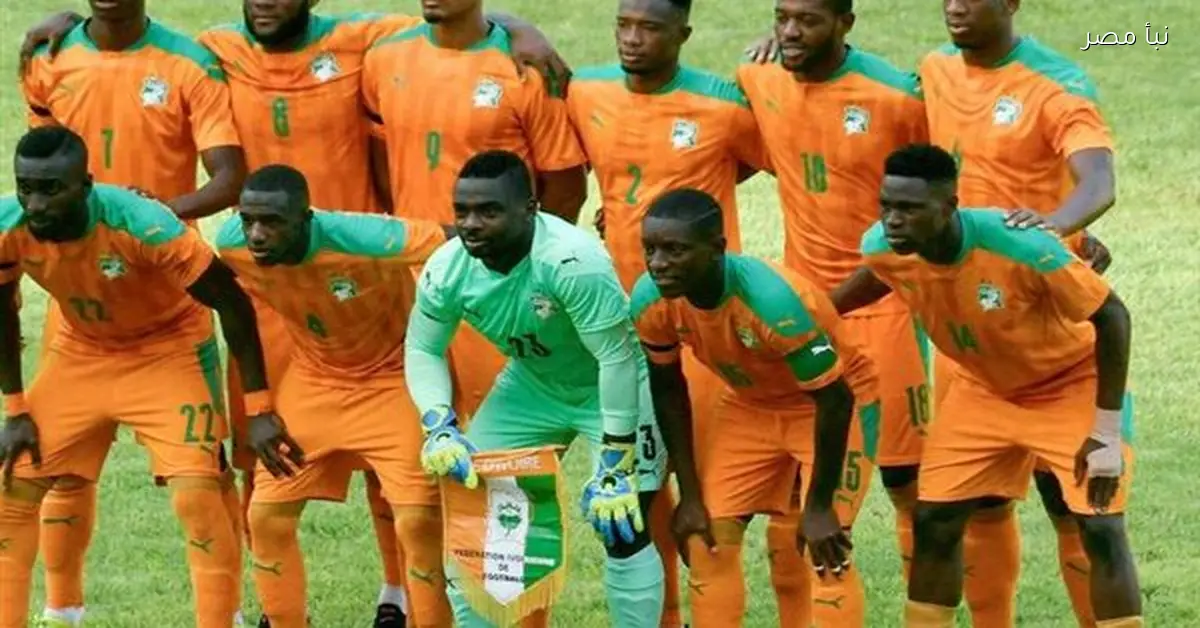 التشكيل المتوقع لمنتخب كوت ديفوار في ثمن نهائي البطولة ضد بوركينا فاسو