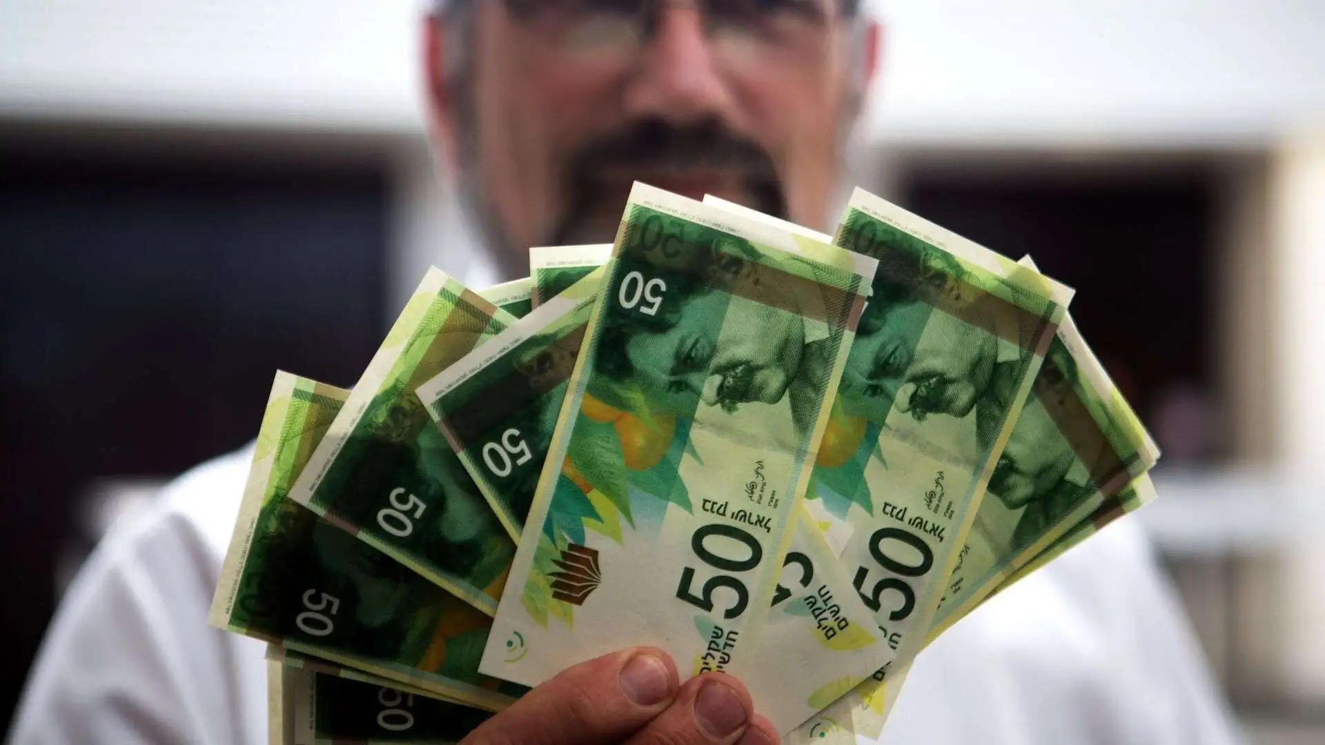 «تراجع ملحوظ» التضخم في إسرائيل يصل إلى 2.6 بالمئة في 2025