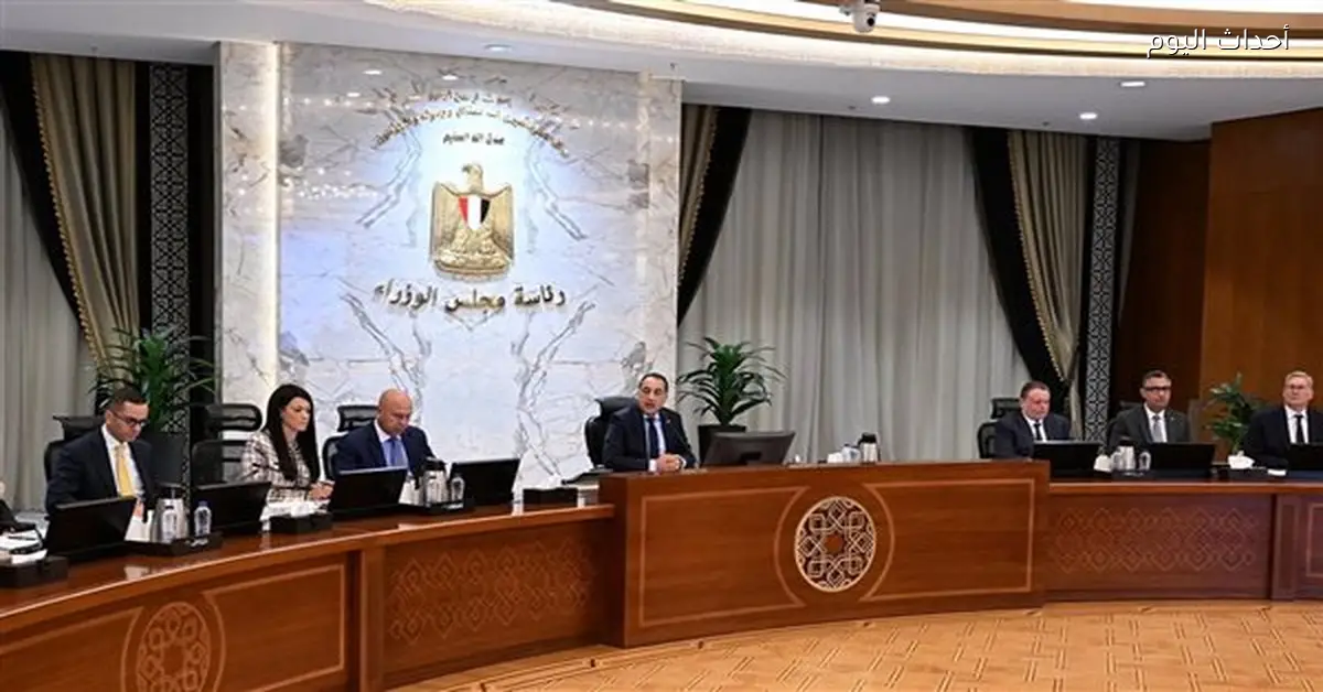 «مشروع جديد يحرك الاقتصاد: الحكومة تدرس إنشاء مصفاة للذهب لرفع القيمة المضافة»