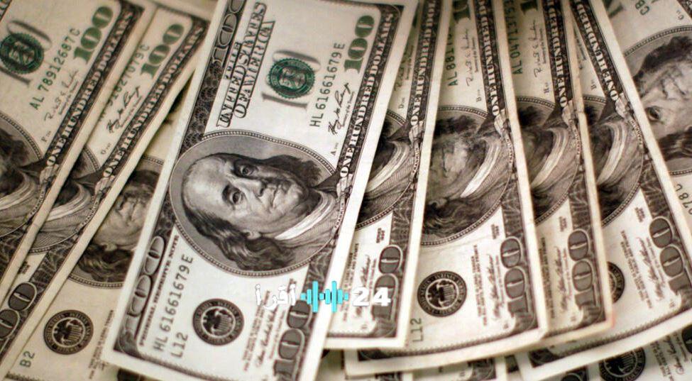 تداولات الدولار أمام الجنيه المصري اليوم السبت