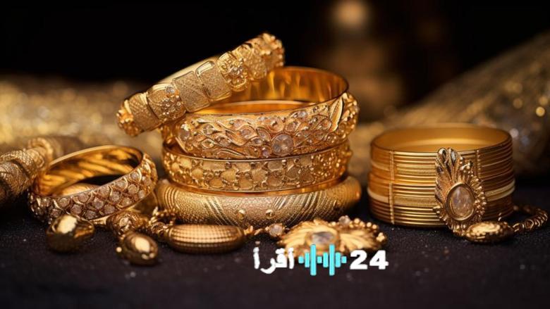 سعر مثقال الذهب في العراق اليوم الثلاثاء 6 يناير 2026 ارتفاعات عاليمة ومحلية جديدة