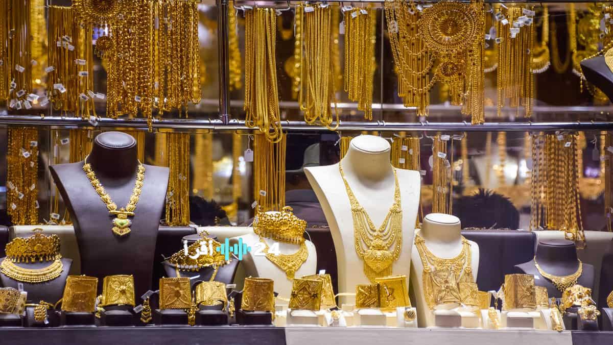 ارتفاعات متتالية .. أسعار سبائك الذهب في السعودية اليوم مدفوعة بصعود السوق العالمي