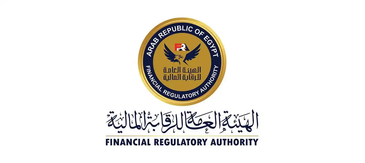 «فرصة جديدة في القطاع المالي» الرقابة المالية تستقبل 9 شركات جديدة في الأنشطة المالية غير المصرفية