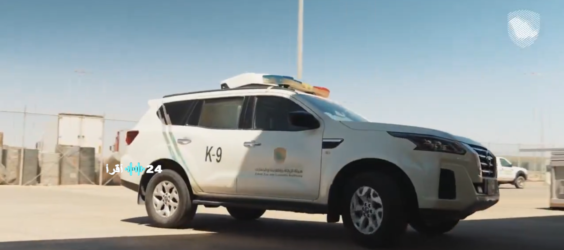 الكشف عن تهريب هائل: أكثر من 4.7 مليون حبة كبتاجون مخبأة ببراعة داخل إرسالية فحم