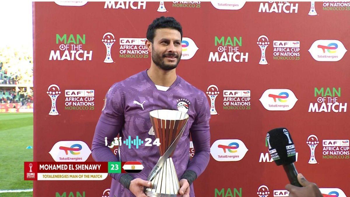 الحقيقة وراء اعتزال محمد صلاح والشناوي تطورات عاجلة تهز منتخب مصر