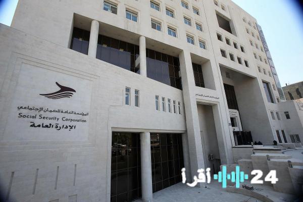 «أموالكِ ليست سرابًا… خبر مفصلي للأرامل!» خبير تأميني بارز يكشف تفاصيل حق الأرملة في استرداد كامل اشتراكاتها من صندوق الضمان الاجتماعي