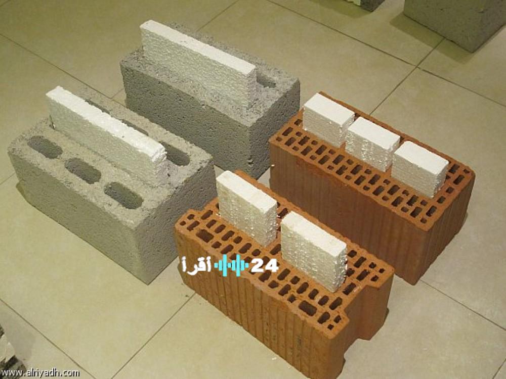 استقرار اسعار الطوب والزلط في السوق المصري اليوم 16 يناير 2026