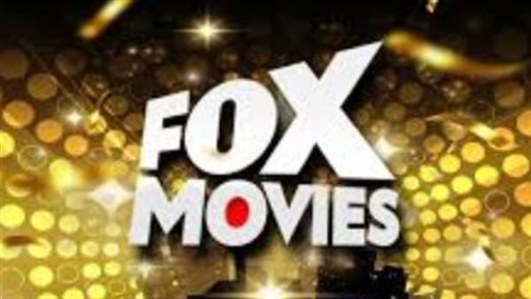 تردد قناة Fox Movies لعرض أفلام عالمية بجودة HD متاحة للجميع