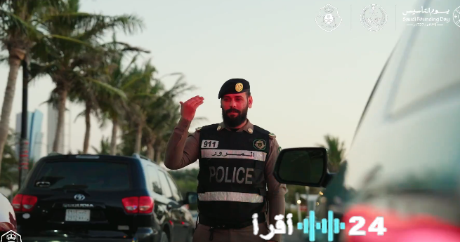 المرور يحدد 3 حالات حرجة تستوجب تفعيل إشارات الطوارئ الرباعية