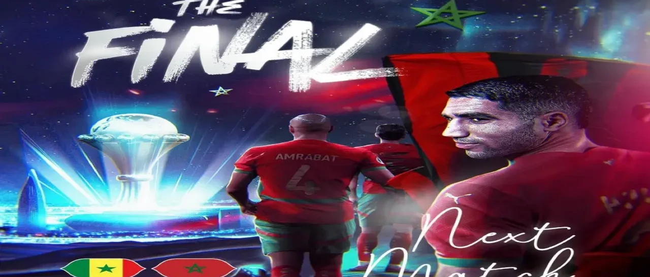تردد قناة المغربية الرياضية لمتابعة نهائي كأس أمم أفريقيا 2025 بين المغرب والسنغال مجاناً